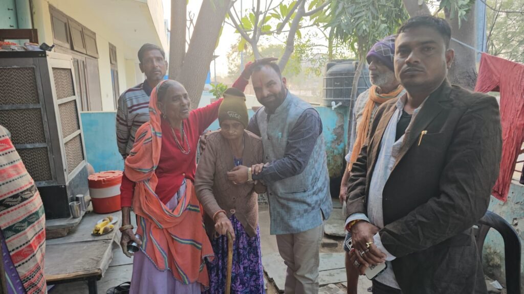 Shri Manav Hit Samajik Sewa Sansthan