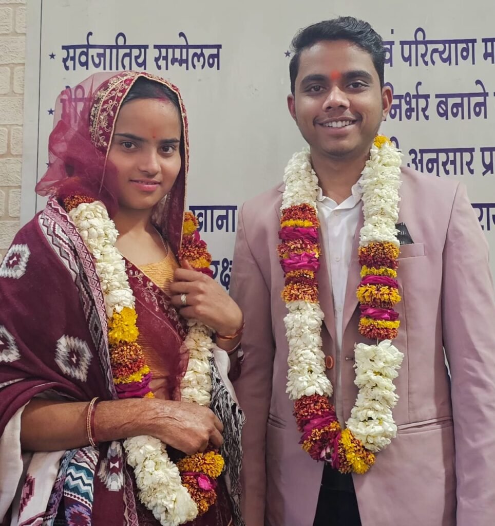 Shri Manav Hit Samajik Sewa Sansthan